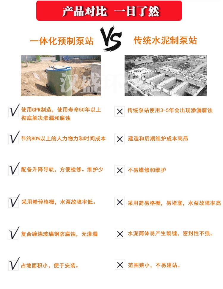 未标题-1_03.jpg