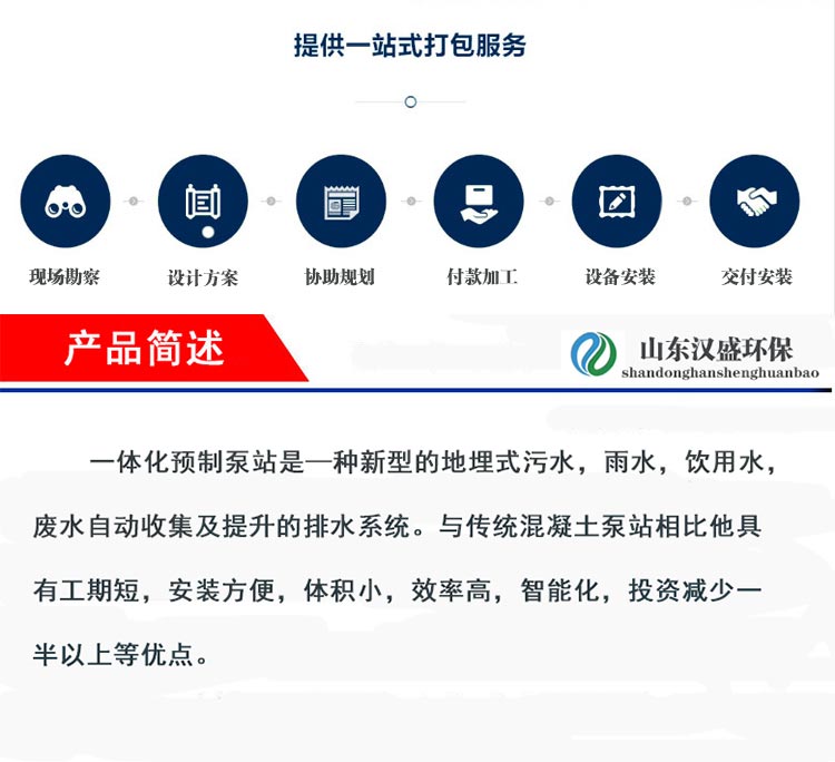 未标题-1_02.jpg