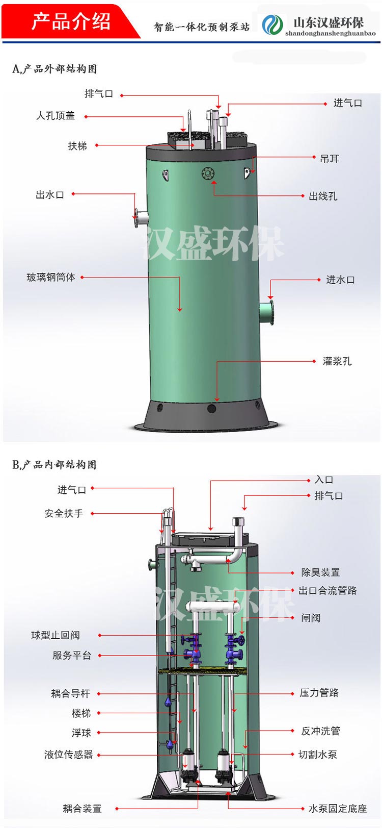 未标题-1_06.jpg
