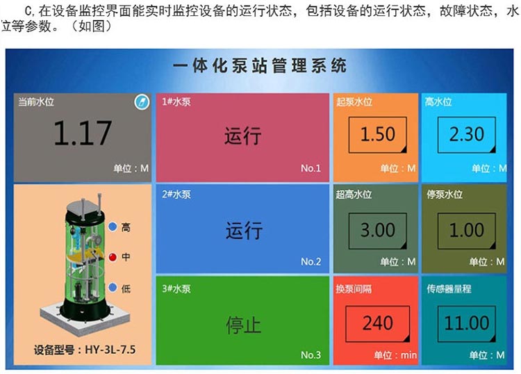 未标题-1_17.jpg